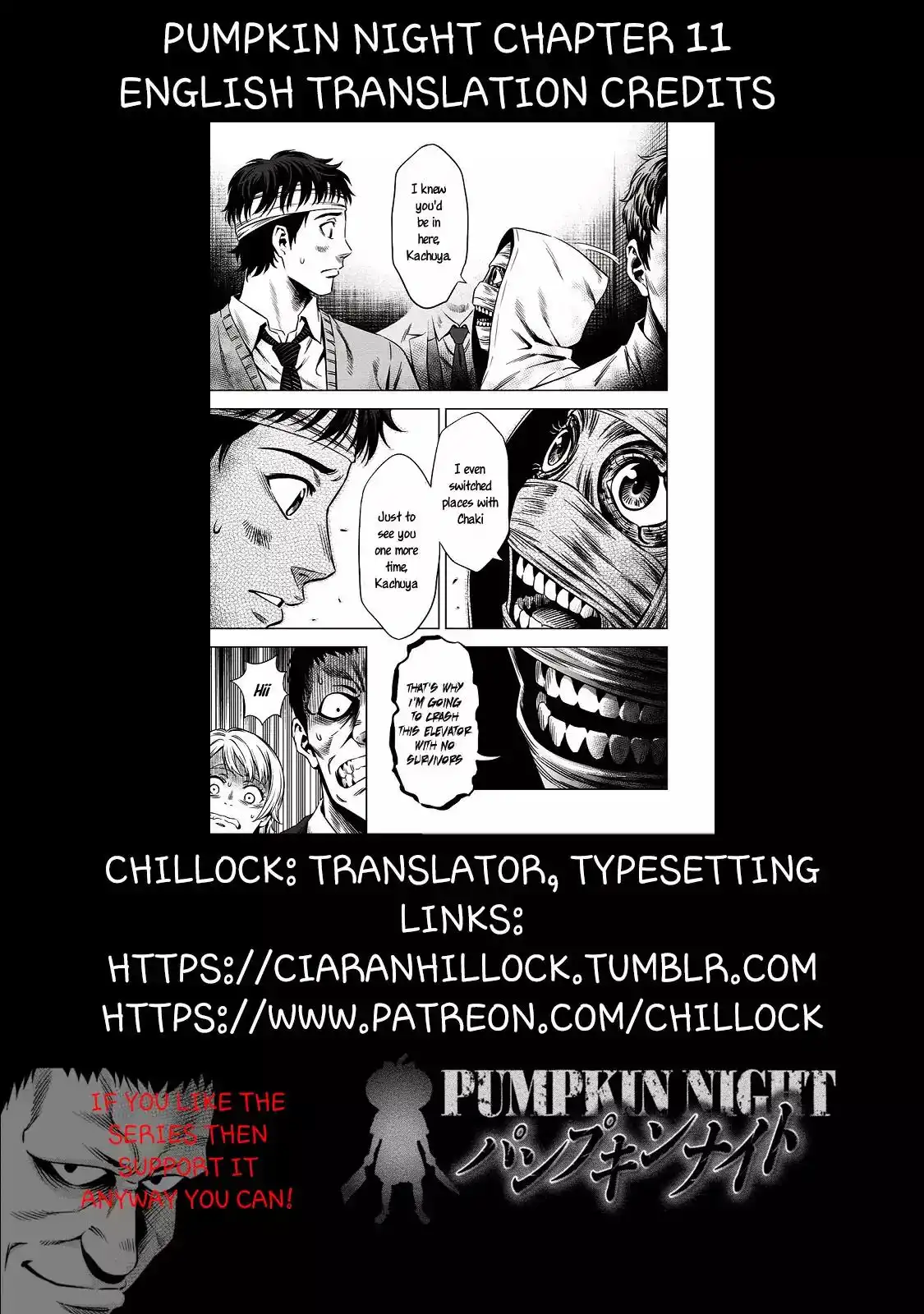 Pumpkin Night Chapter 11 20